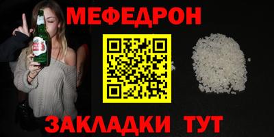 ПСИЛОЦИБИНОВЫЕ ГРИБЫ Кудрово