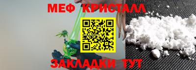 ПСИЛОЦИБИНОВЫЕ ГРИБЫ Кудрово