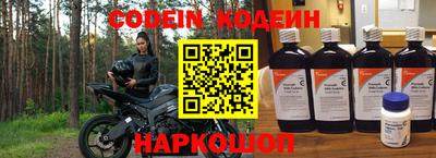 ешки Кудымкар
