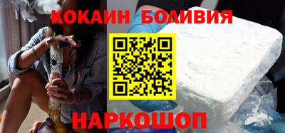 ешки Кудымкар