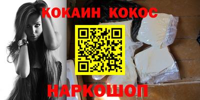 ПСИЛОЦИБИНОВЫЕ ГРИБЫ Кудрово