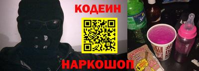 индика Кузнецк