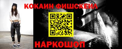 ПСИЛОЦИБИНОВЫЕ ГРИБЫ Кудрово