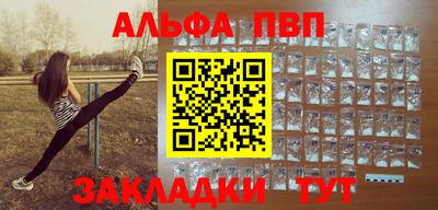 индика Кузнецк