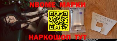 ПСИЛОЦИБИНОВЫЕ ГРИБЫ Кудрово