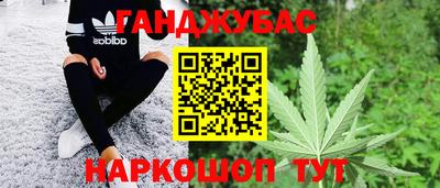 ПСИЛОЦИБИНОВЫЕ ГРИБЫ Кудрово