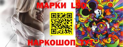индика Кузнецк