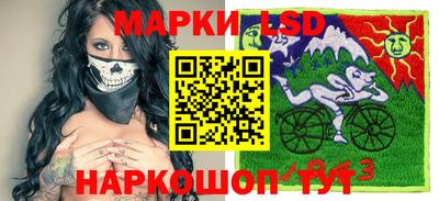 ПСИЛОЦИБИНОВЫЕ ГРИБЫ Кудрово