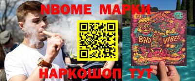 ешки Кудымкар