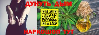 ешки Кудымкар