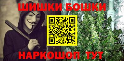 ПСИЛОЦИБИНОВЫЕ ГРИБЫ Кудрово