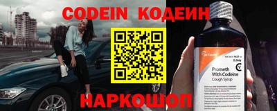 ПСИЛОЦИБИНОВЫЕ ГРИБЫ Кудрово