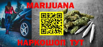 ПСИЛОЦИБИНОВЫЕ ГРИБЫ Кудрово
