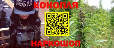 ешки Кудымкар
