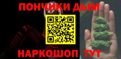 ПСИЛОЦИБИНОВЫЕ ГРИБЫ Кудрово