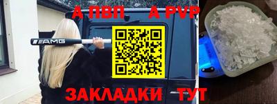 ешки Кудымкар