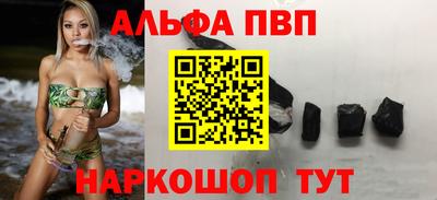 индика Кузнецк