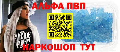 ешки Кудымкар