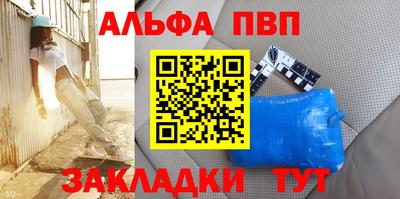 индика Кузнецк