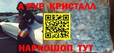 ПСИЛОЦИБИНОВЫЕ ГРИБЫ Кудрово
