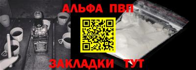 ешки Кудымкар