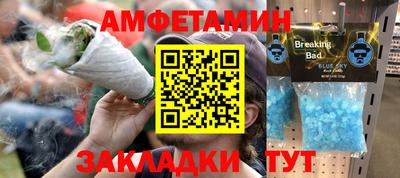 ешки Кудымкар