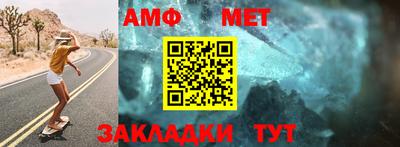 индика Кузнецк