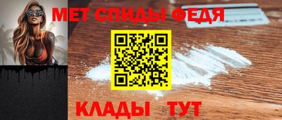 ешки Кудымкар