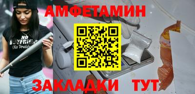 ешки Кудымкар