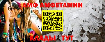 ПСИЛОЦИБИНОВЫЕ ГРИБЫ Кудрово