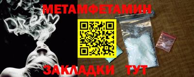 ешки Кудымкар