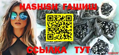 ПСИЛОЦИБИНОВЫЕ ГРИБЫ Кудрово
