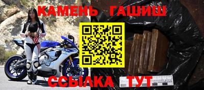 ешки Кудымкар