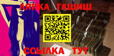 ПСИЛОЦИБИНОВЫЕ ГРИБЫ Кудрово