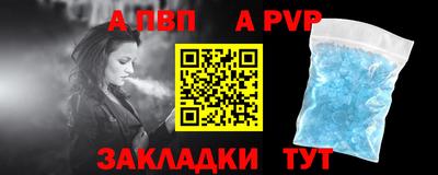 ешки Кудымкар