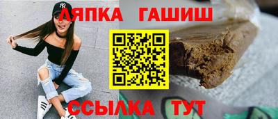 ешки Кудымкар