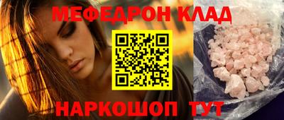 ПСИЛОЦИБИНОВЫЕ ГРИБЫ Кудрово