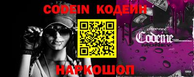 индика Кузнецк