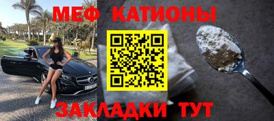 ешки Кудымкар