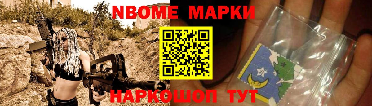Кольчугино  LSD-25 экстази  Вход с VPN  OMG   ЛСД экстази кислота  Лсд 25 экстази кислота 